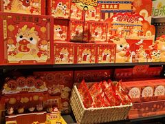 -酷乐潮玩(金桥国际店)