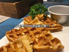 -又见马甲M8融合西餐厅(厦门体育中心店)