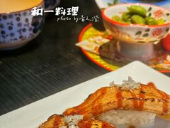 和一招牌鹅肝手握-和一料理(安阳店)