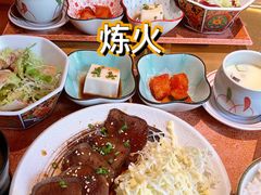 -炼火烤肉店