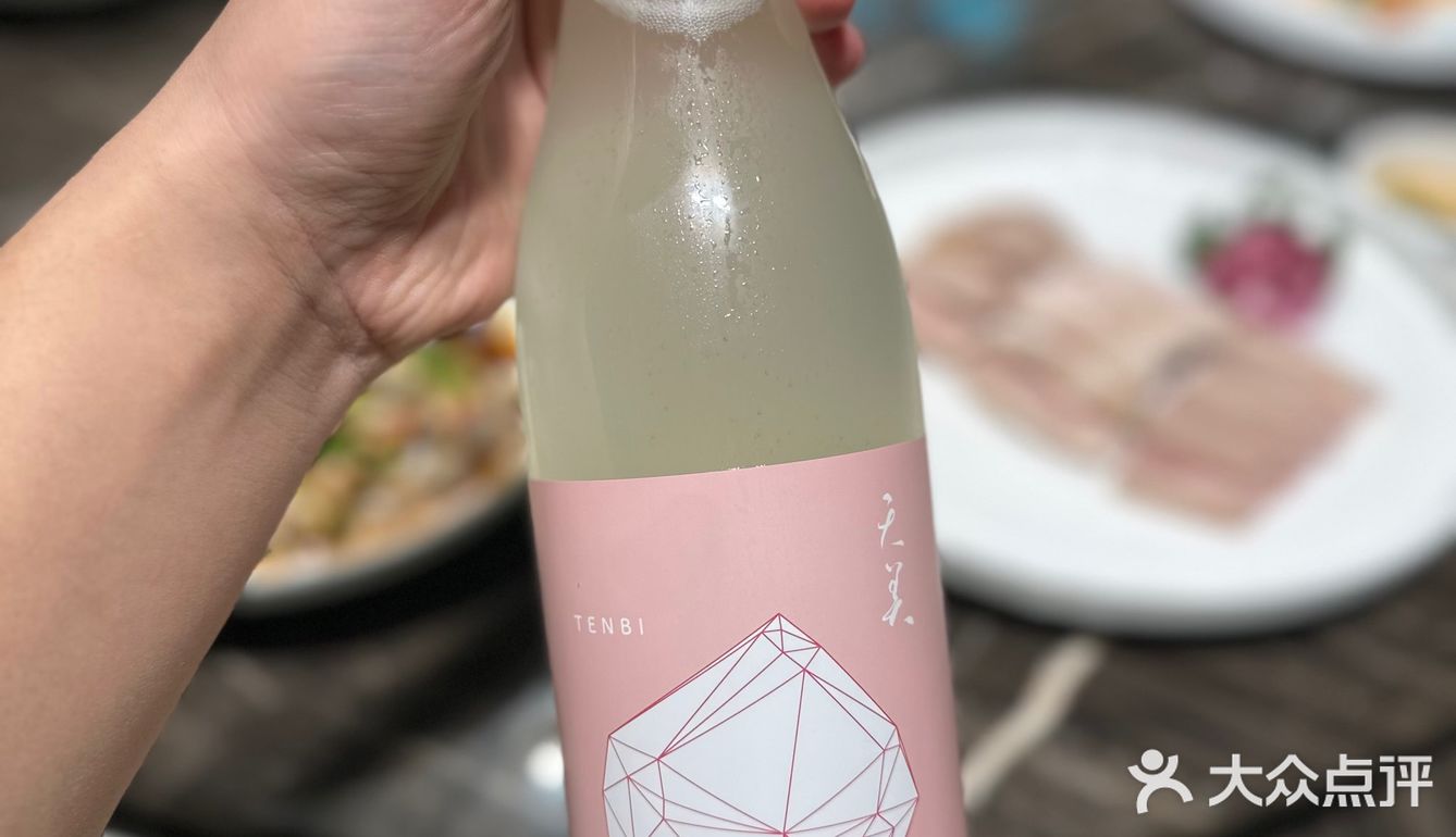 酒逢知己千杯少 喝完这杯还三杯🍻