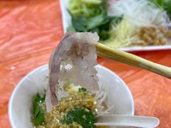 -成发鱼生