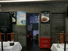 -东兴楼(通州店)