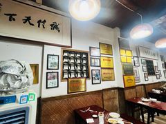 -兰庆鸡蛋馃(人民路店)