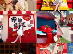 -沈阳铁西万象汇
