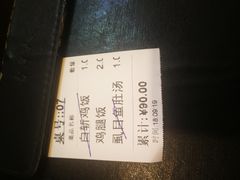 -古早人小吃店(黄河北路店)