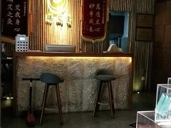 -端艾堂·SPA·艾灸(鸳鸯006店)