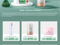 -宁波鄞州万达广场