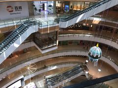 -冰纷万象滑冰场(二七万象城店)