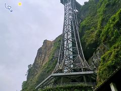 -恩施大峡谷