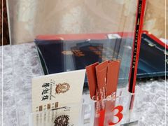 -馨越楼·点心·粤菜(赤坎店)