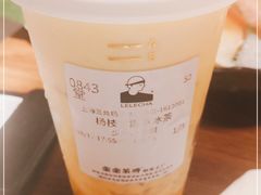 -LELECHA乐乐茶(上海五角场万达广场店)