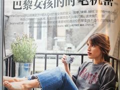 -星巴克(夏日百货店)