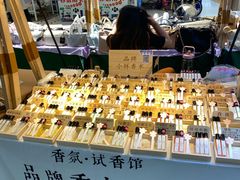 -北京华联购物中心(天通苑店)