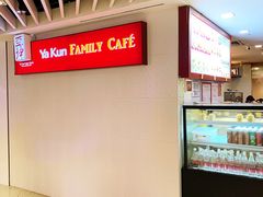 -亚坤(新达城广场B1店)