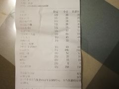 -峨嵋酒家(地安门店)