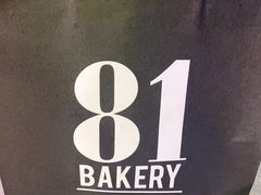 -81bakery(关山路店)