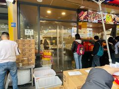-老黄记手撕烤兔(玉林街店)