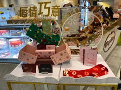 -哈根达斯(SM店)