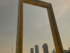 -迪拜相框