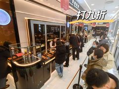 -老铺黄金(工美大厦店)