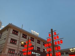 -沙州食驿·非遗小吃夜市