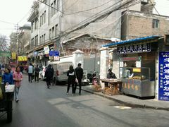 -清真·穆巴拉克西餐厅(回民街店)