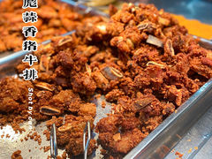 -吴日彪蒜香猪牛排(水巷口店)