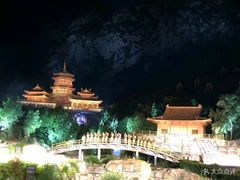 -禅宗少林·音乐大典
