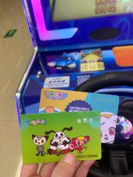 -莫莉幻想儿童乐园(三河燕郊永旺店)