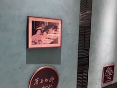 -绿波廊(豫园店)
