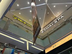-福田卓悦INTOWN购物中心