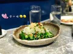 蒜蓉粉丝蒸秋葵-Wei菋·Le Bistrot