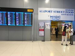 -Magic Food Point(Airport Street food)