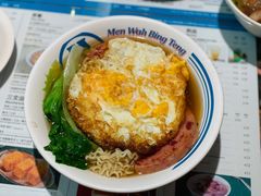 -敏华冰厅(天河城店)