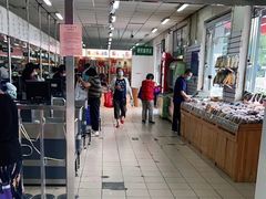 -和平门菜市场