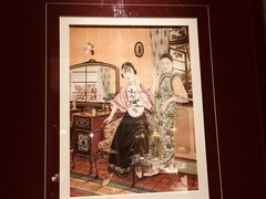 -民国红公馆·秦淮八艳(夫子庙店)