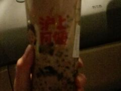 -沪上阿姨鲜果茶(华新大街店)