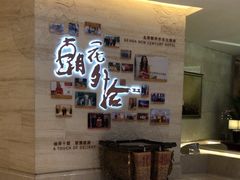 -北京歌华开元大酒店