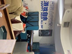 -好玩工厂密室·鹅鸭杀·桌游