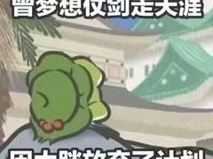 -吴裕泰茶庄(鼓楼店)