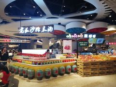 -食悦天美食广场(武汉壹方购物中心店)
