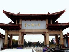 -葛仙湖公园