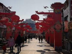 -陇海步行街(南极北路店)