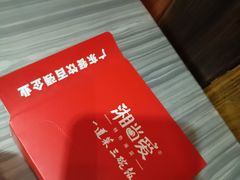 -湘当爱·鲜煮现炒(松岗立业路店)