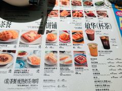 -敏华冰厅(天河城店)