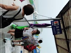 -大浪湾