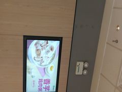 -德克士(城南店)