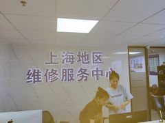 -小米手机笔记本电脑售后维修中心