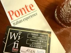 -Ponte 意大利餐厅